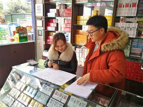 芦山县烟草专卖局与零售户签订卷烟规范经营承诺书